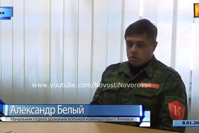 Медикаментов нет, налички нет, гуманитарку мы не видели: террористы Алчевска пожаловались на жизнь в городе. Видеофакт