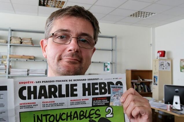 'Мы не отступим': свежий номер Charlie Hebdo выйдет с новыми карикатурами на пророка Мухаммеда