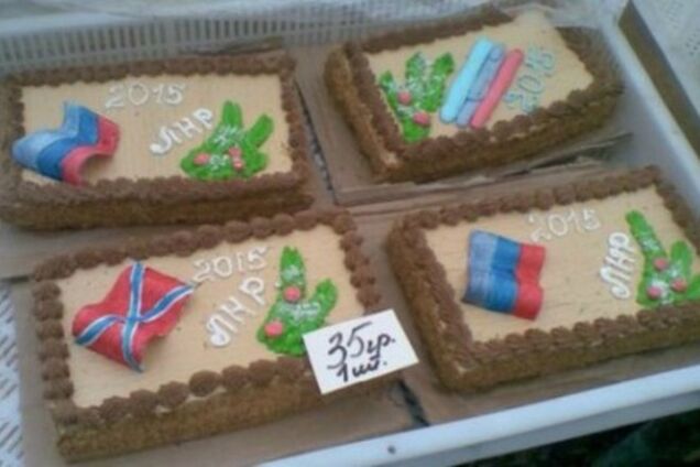 У Луганську продають торти з прапорцями 'Новоросії', а в Києві - зроблені в 'ЛНР': фотофакти