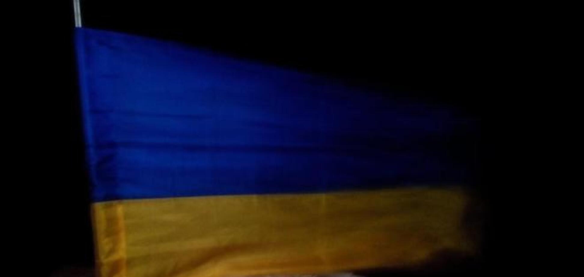 Встановлений в окупованому Криму в новорічну ніч прапор України виставлений на аукціон