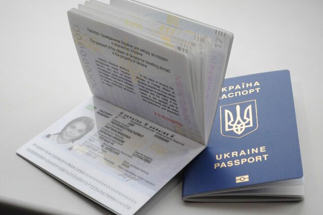 Полиграфкомбинат 'Украина' уже изготовил 30 тыс. биометрических паспортов
