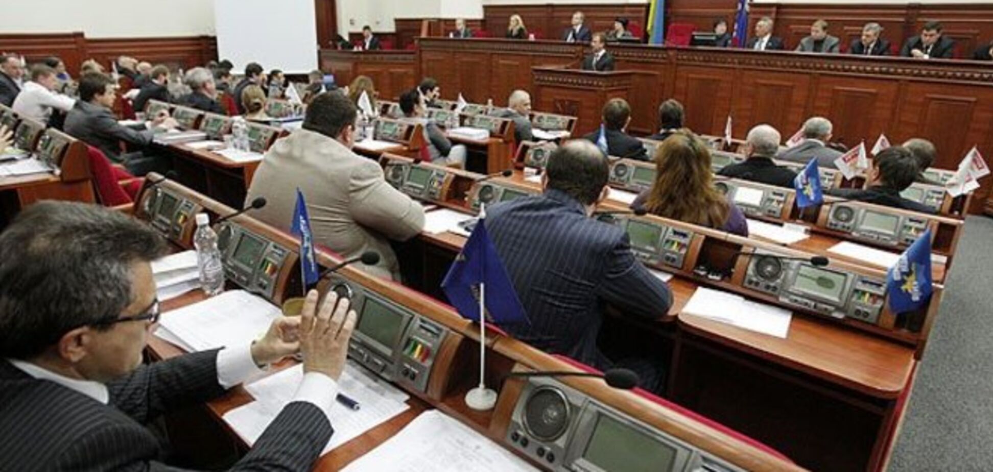 Депутатов Киевсовета хотят сделать 'прозрачными', а заседания транслировать в интернете