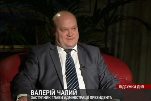 Украина идет к Ассоциации с ЕС, опережая график в 3 раза – Чалый