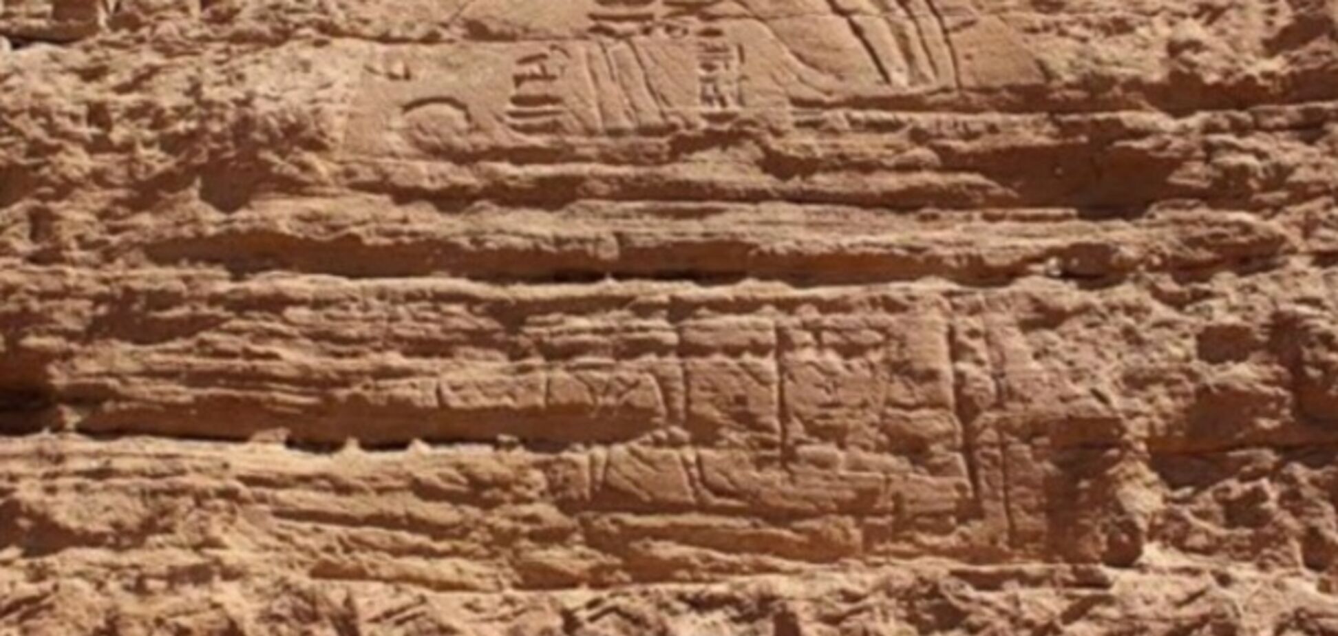 В Египте обнаружили изображение неизвестного ранее фараона