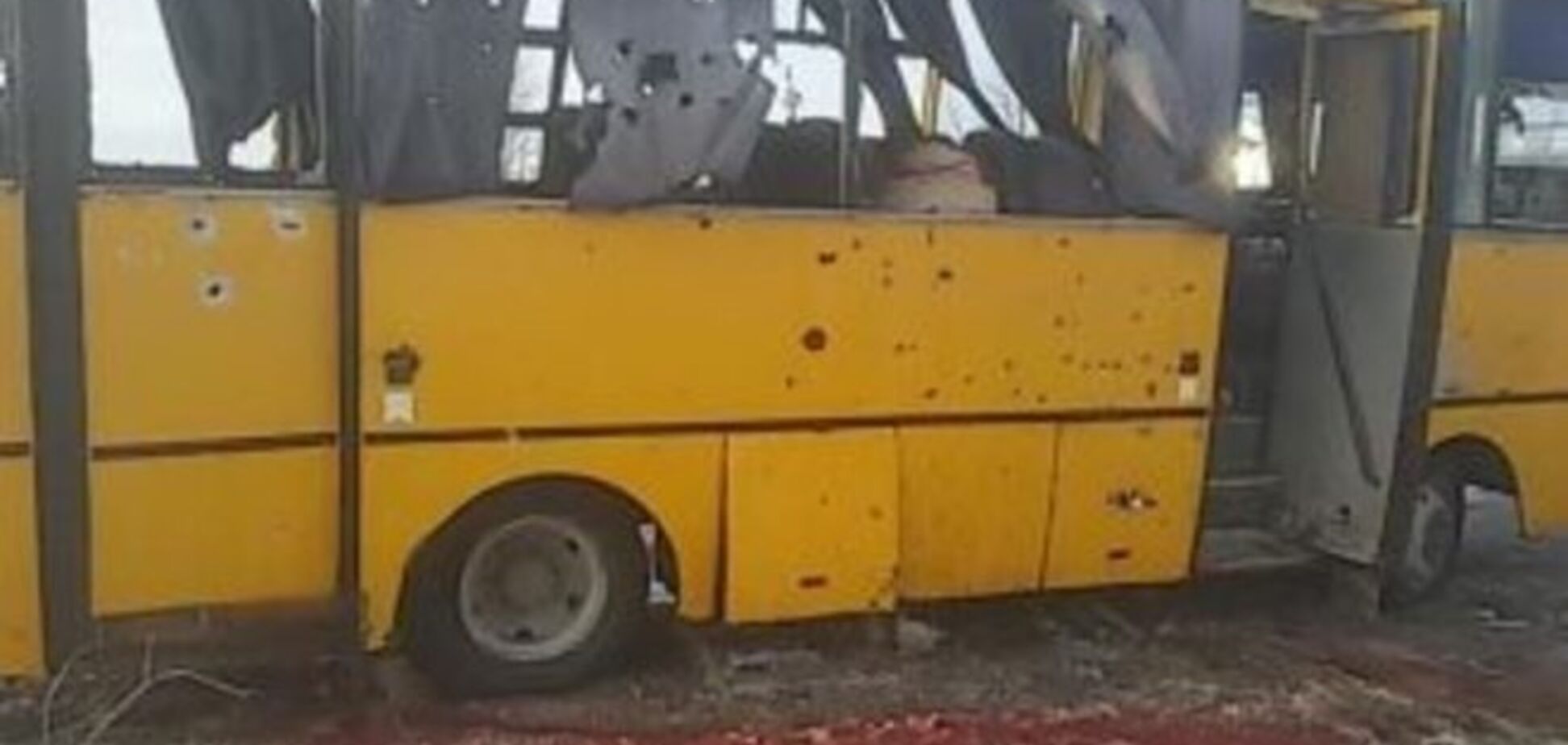 Обстрел из 'Града' рейсового автобуса под Волновахой признан терактом: 12 погибших, 16 раненых