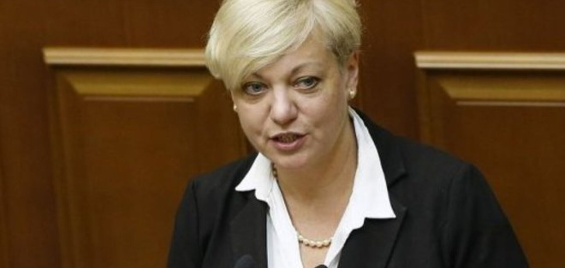 Нацбанк признал свою монетарную политику неприемлемой