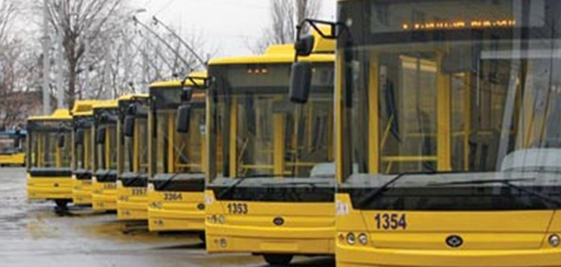 В Киеве стал реже ходить городской транспорт