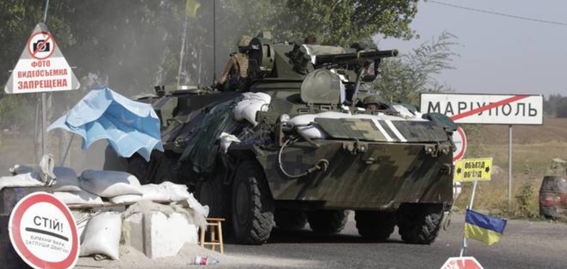 Террористы пошли в наступление под Мариуполем: идут бои