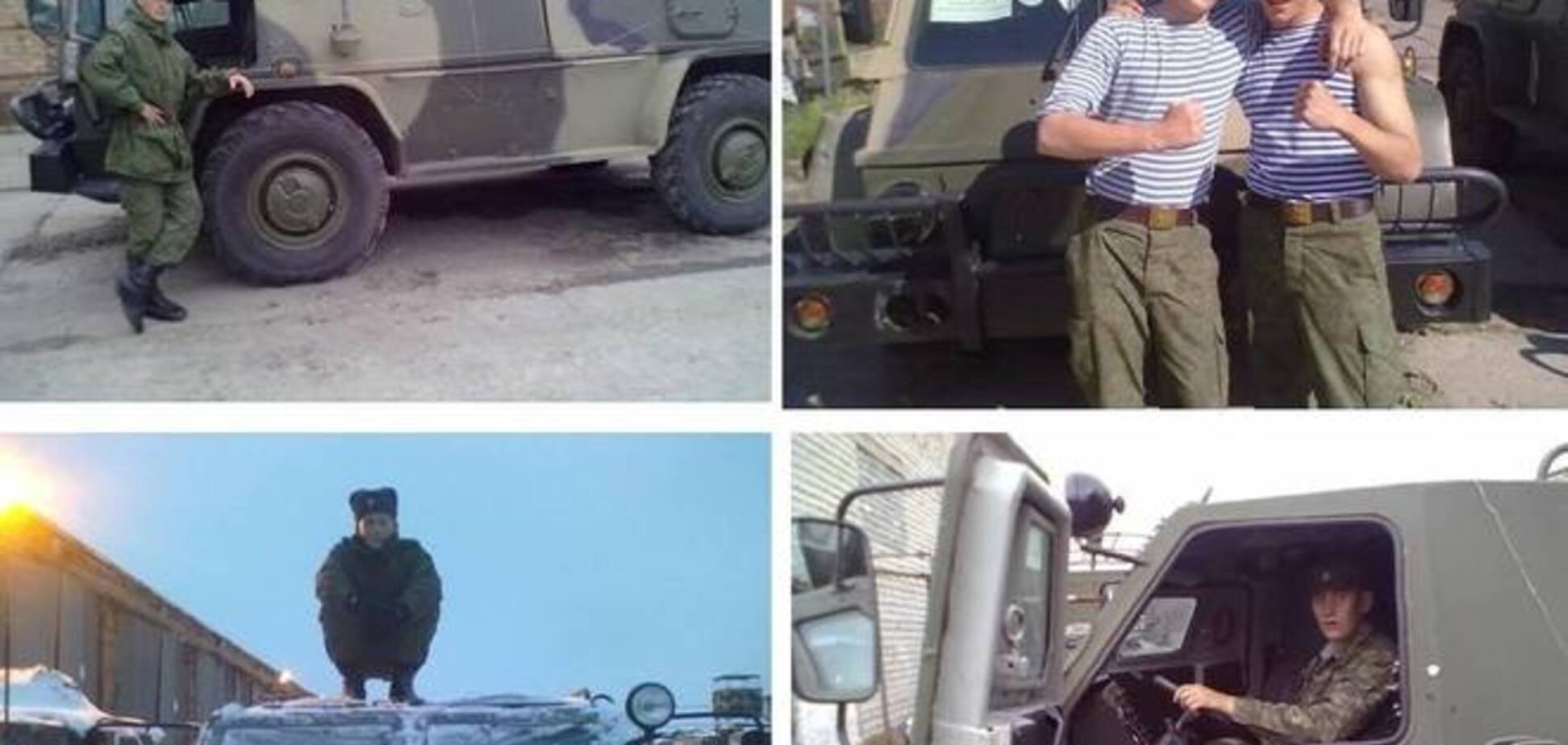 Россия перебросила на Донбасс бракованные бронемашины: фотодоказательства