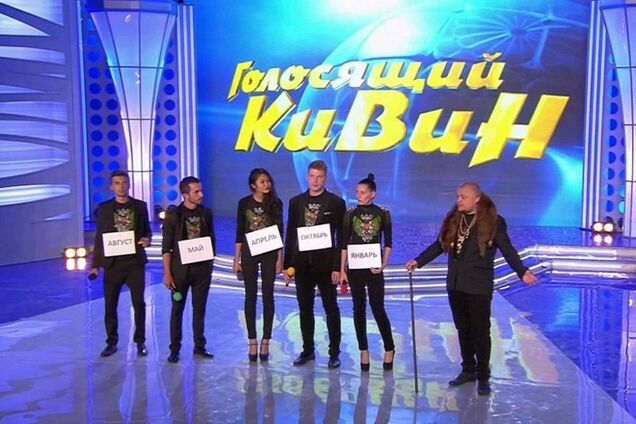 Вслед за 'Новой волной' КВН тоже уходит из Юрмалы