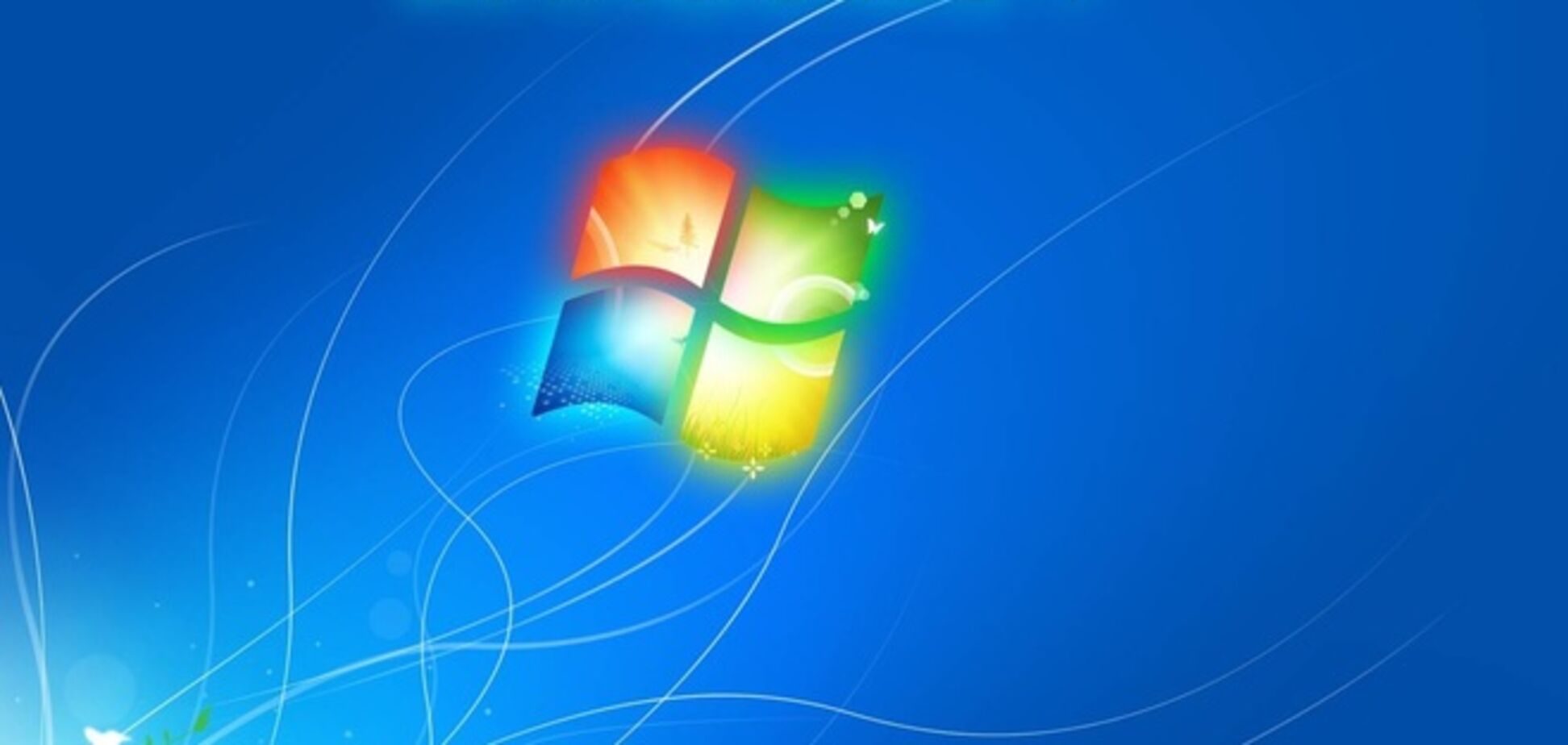 Microsoft прекратила техподдержку Windows 7