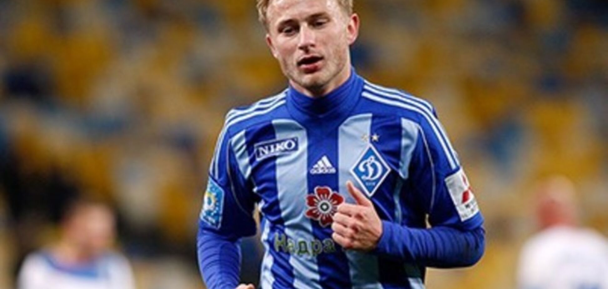 В 'Динамо' объяснили, почему Безуса продали в 'Днепр'