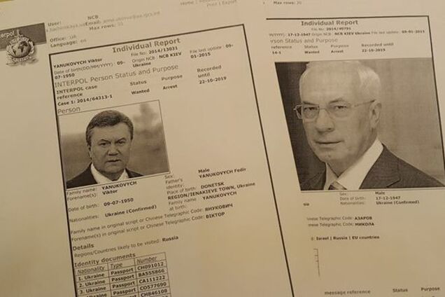 Красная карточка Интерпола не обязывает Россию экстрадировать Януковича - эксперт