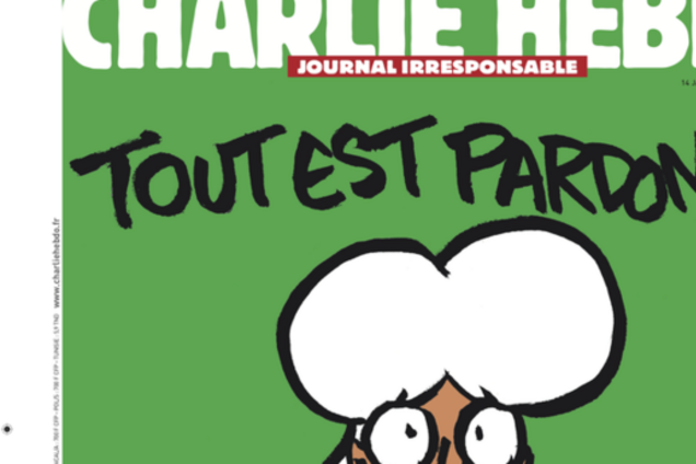 Charlie Hebdo показав світу обкладинку свого першого після теракту номера
