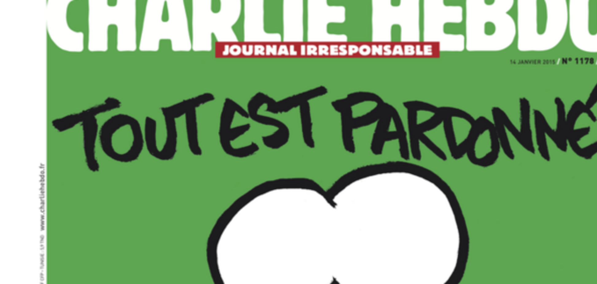 Charlie Hebdo показал миру обложку своего первого после теракта номера