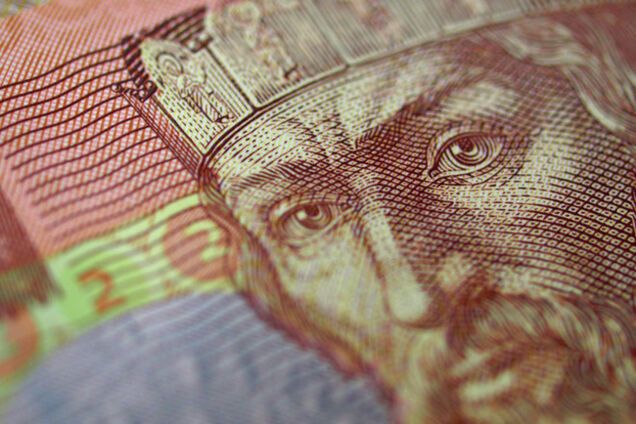 Местные бюджеты областей на востоке Украины не выполнены по доходам