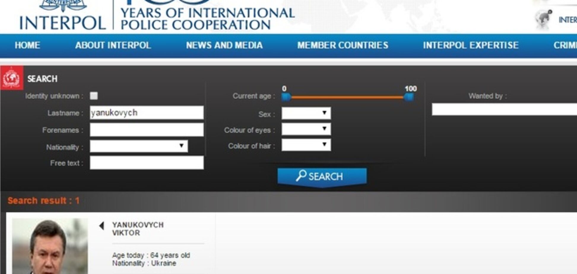 Российский политолог назвал две причины, почему Путин не выдаст Януковича Украине