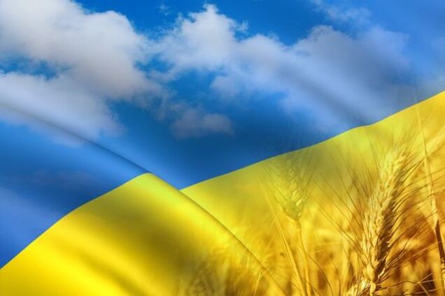 'Федеративная Республика Украина' - звучит?