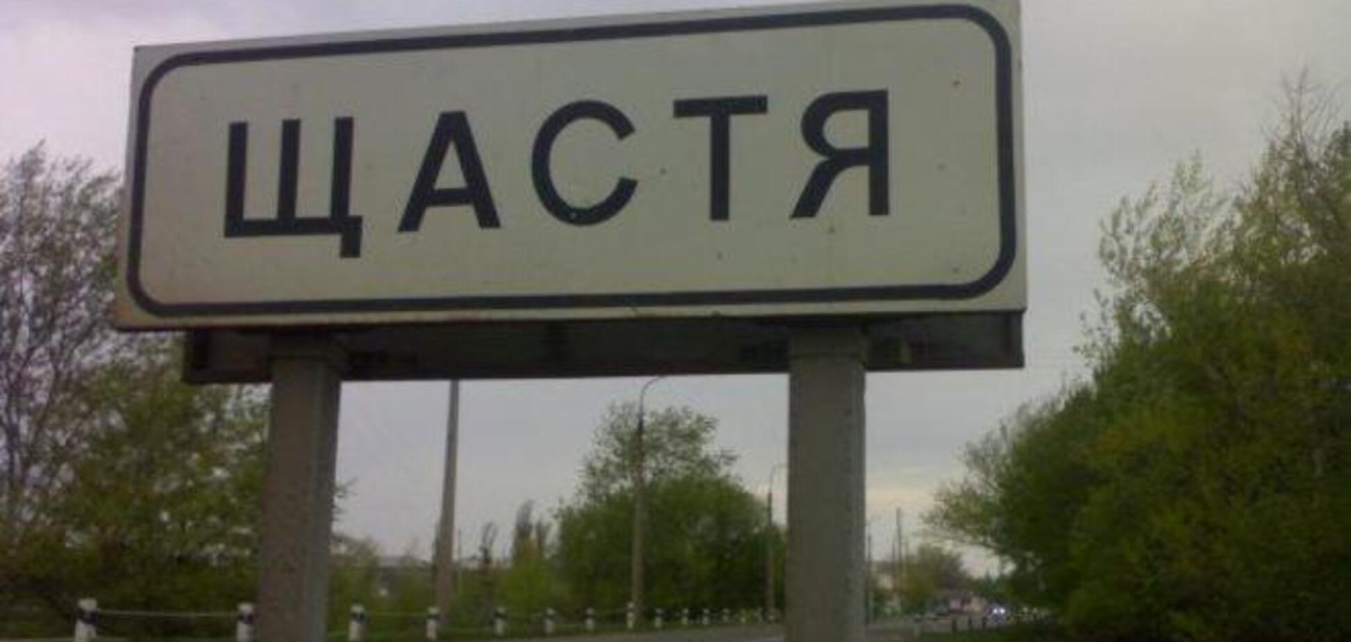 Террористы активизировали обстрелы Луганщины: погиб мирный житель