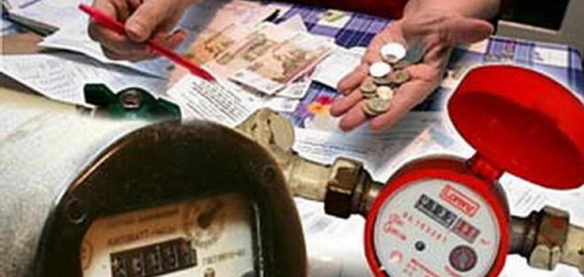 Рада позволила не штрафовать жителей зоны АТО за неуплату коммуналки