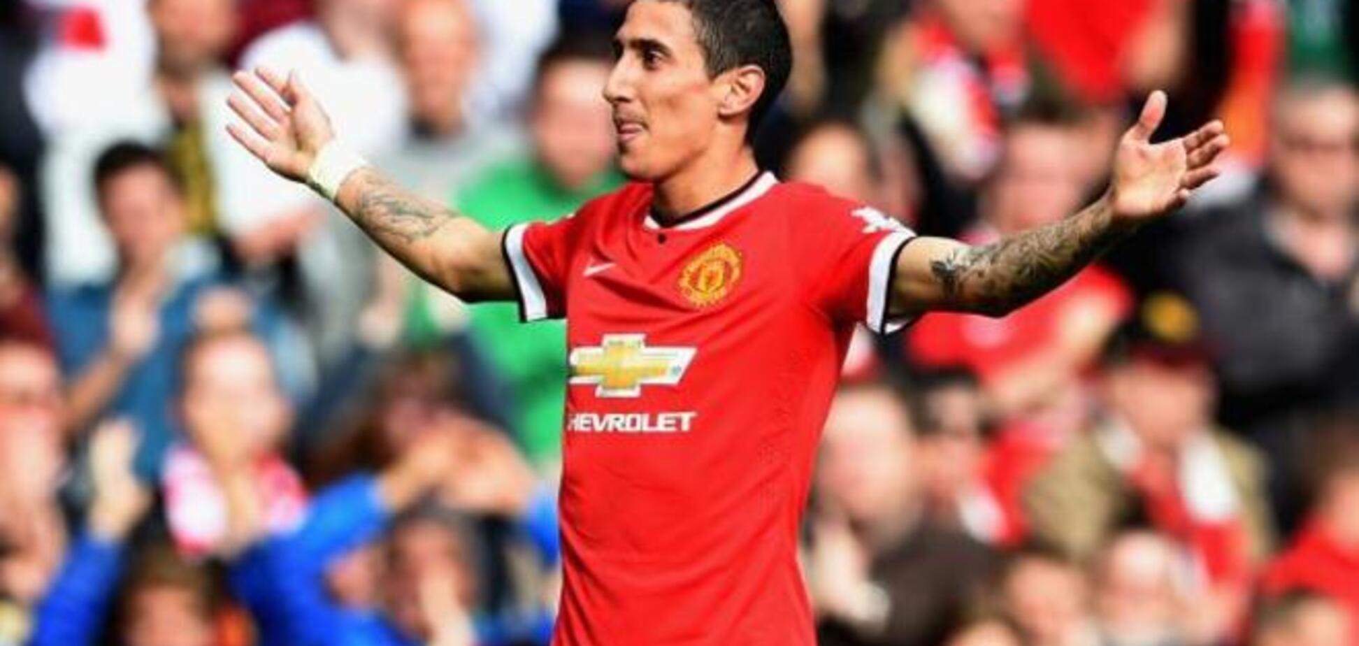 Лидер 'Манчестер Юнайтед' потроллил ФИФА за Золотой мяч