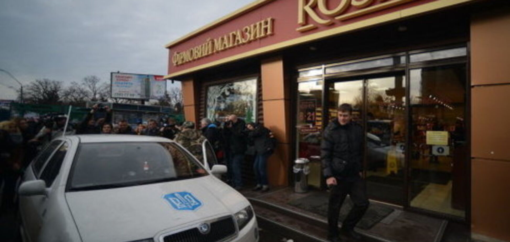 Новый руководитель регулятора рынка энергетики был менеджером Roshen в Москве