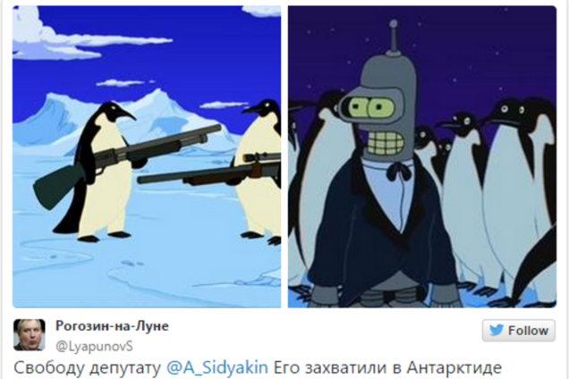Путин, спаси от пингвинобандеровцев! – соцсети троллят потерявшихся в Антарктиде депутатов Госдумы
