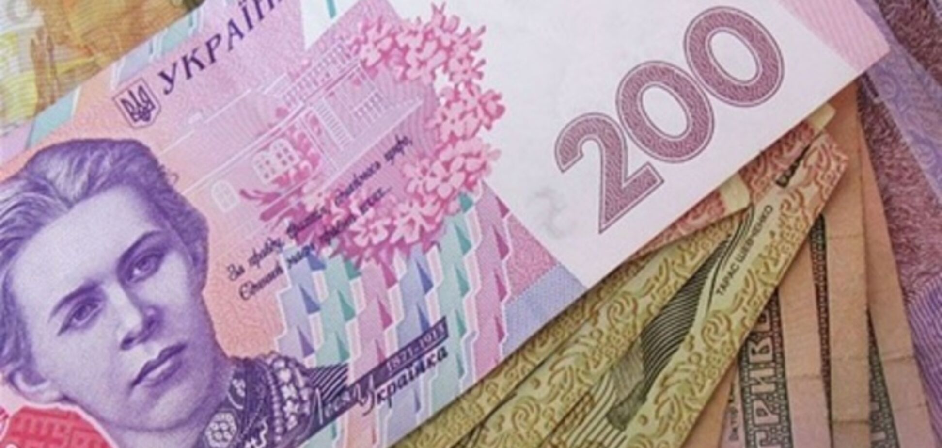 Гривня на межбанке выросла на 10 копеек