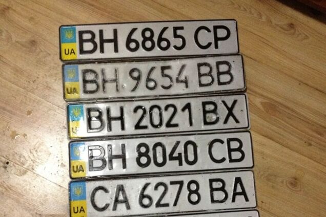 У ДАІ повідомили ціну на нові номери для авто