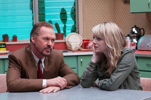 Гильдия режиссеров объявила номинантов