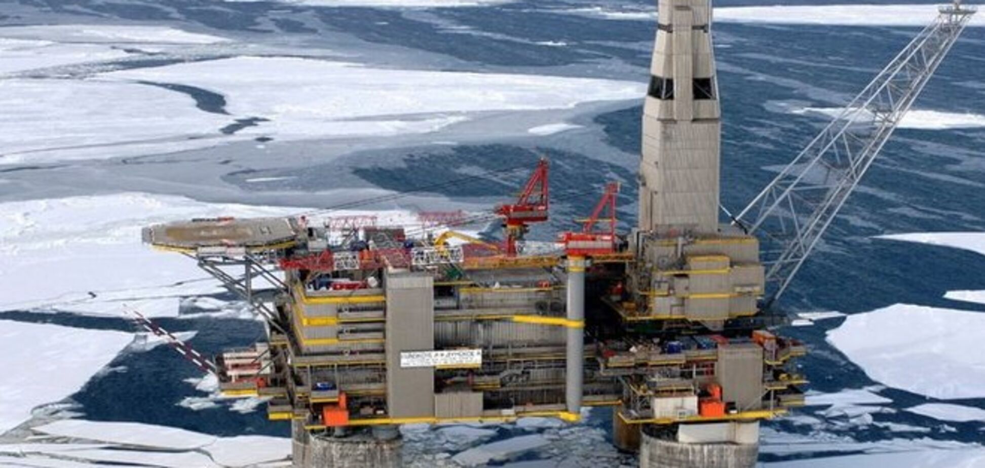 Российская нефть всё более нежелательна, следующий на очереди - газ