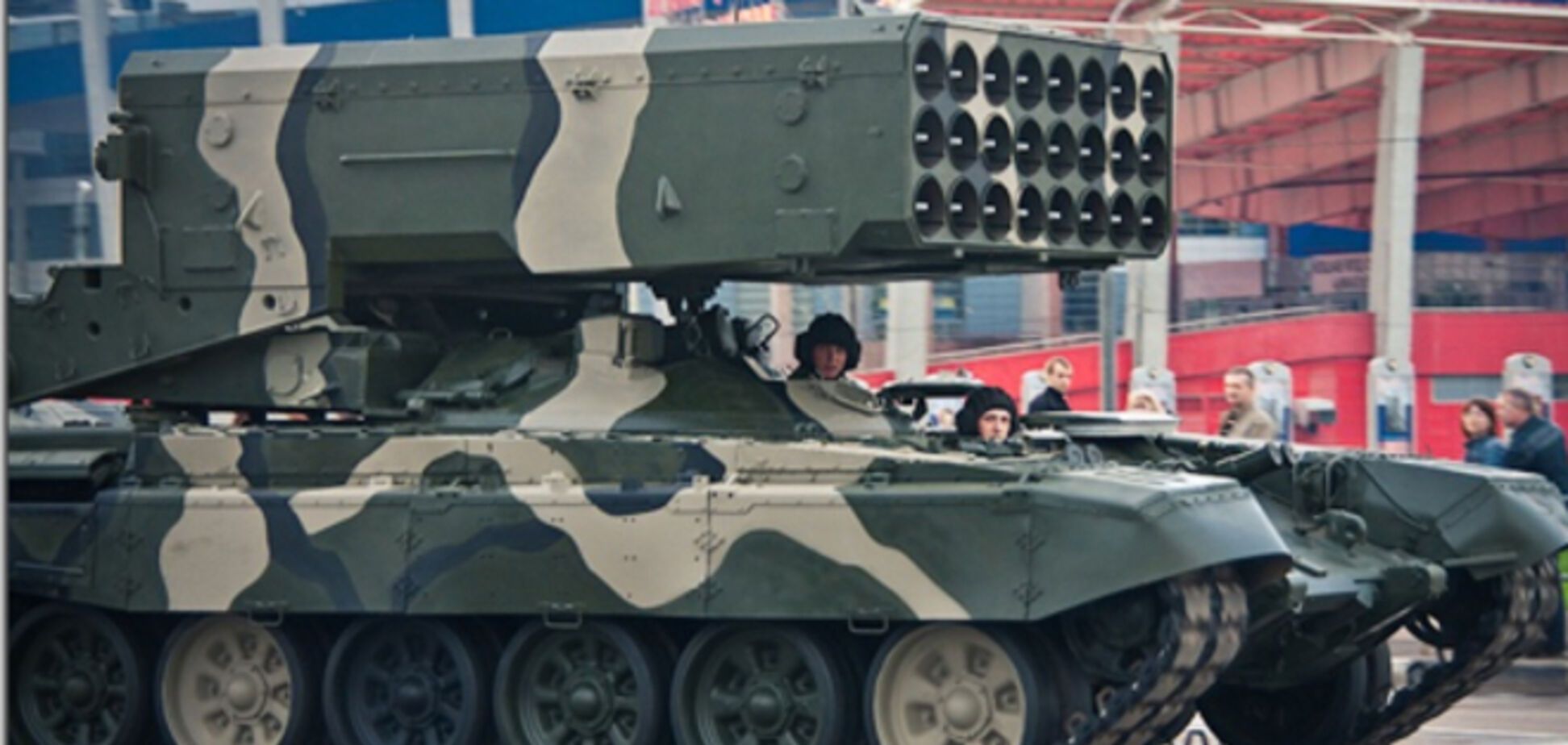 Боевики впервые применили огнеметную систему залпового огня 'Буратино'