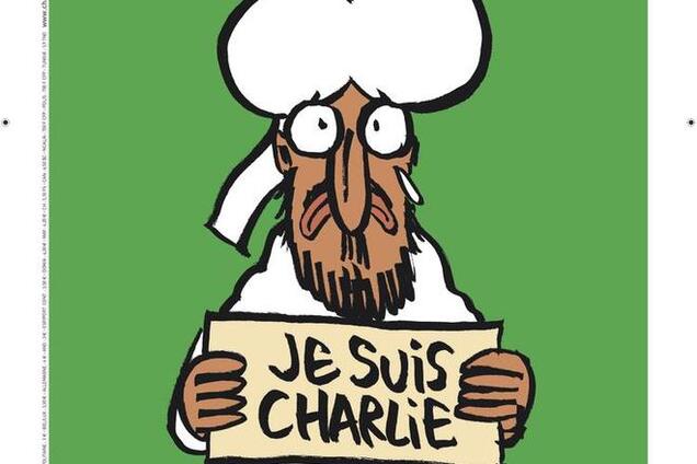 Спекулянты продавали новый номер Charlie Hebdo по €300 за экземпляр
