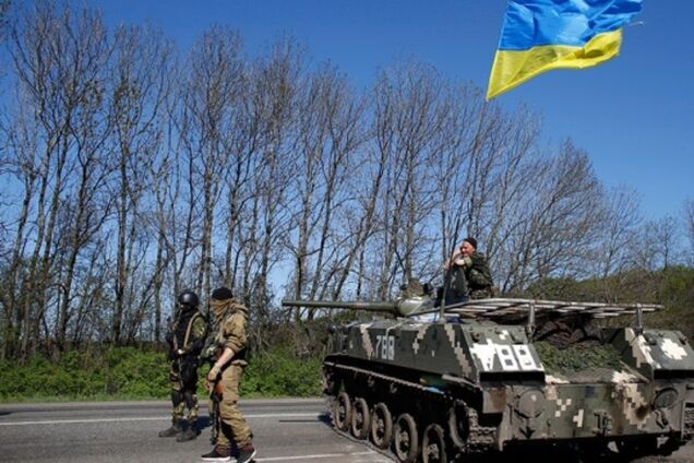 Судьба штаба АТО