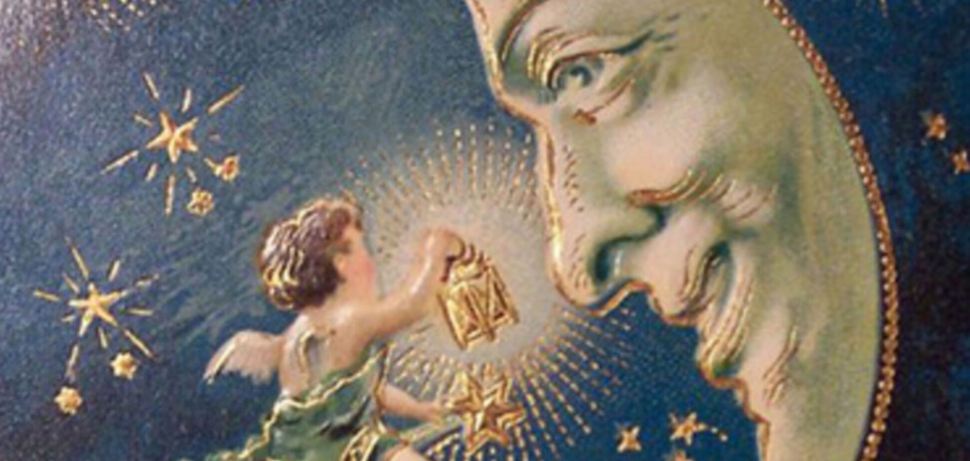 Новогодние открытки за 200 лет