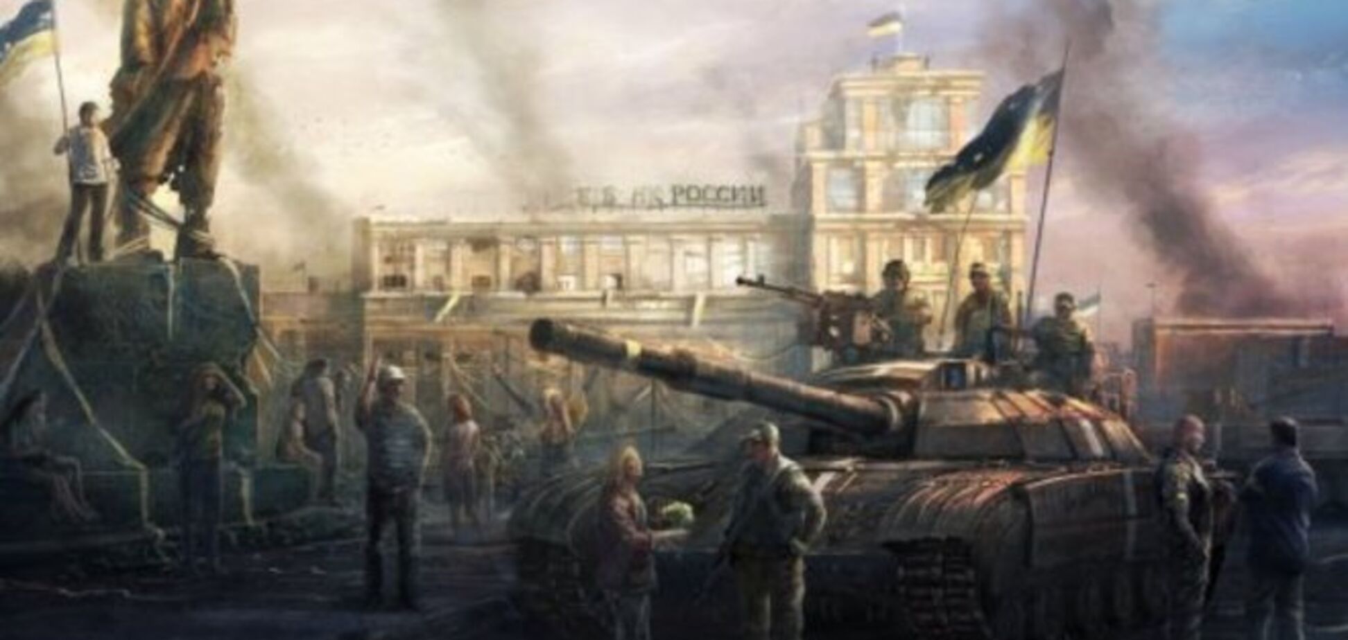 Европейский художник показал, как выглядит победа украинской армии и освобожденный от террористов Донецк