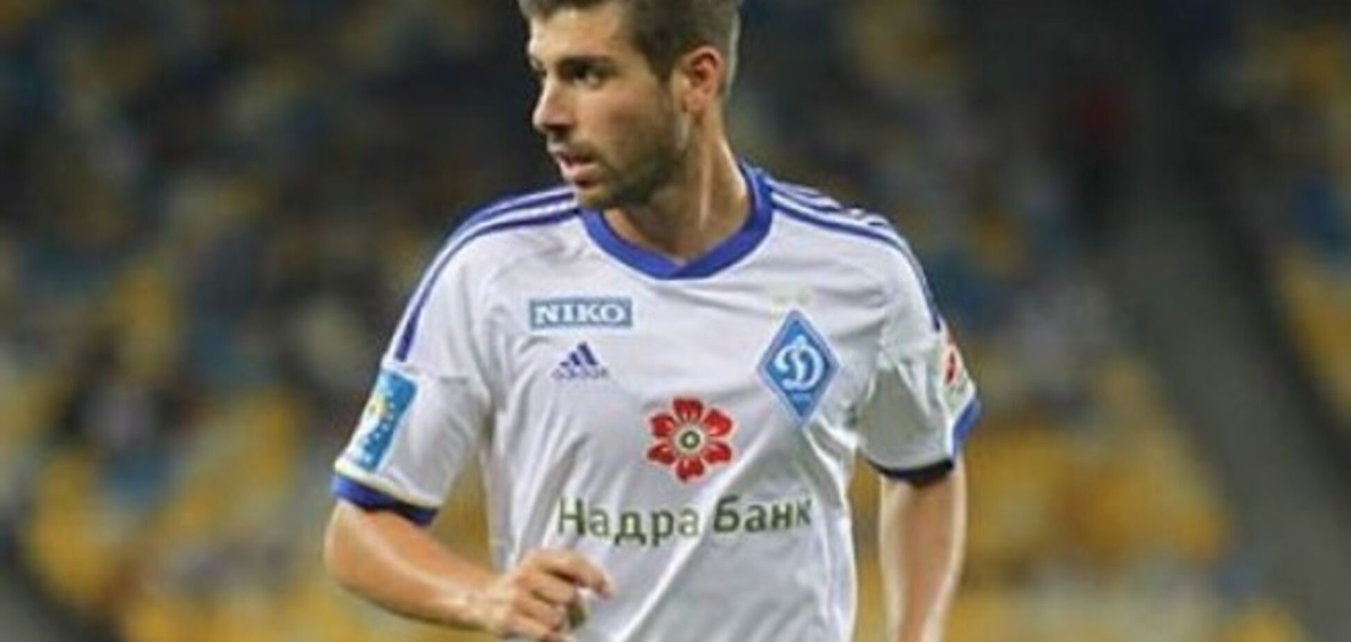 Суркис отказался отпускать из клуба звездного легионера 'Динамо'