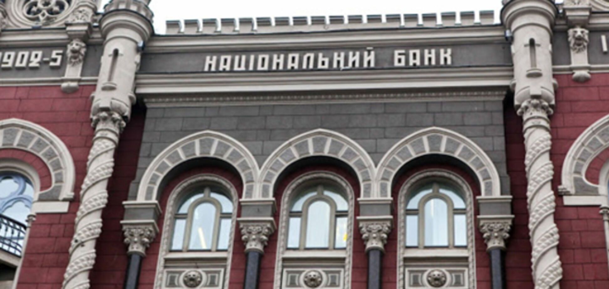 Как Украине избежать дефолта и начать экономический рост