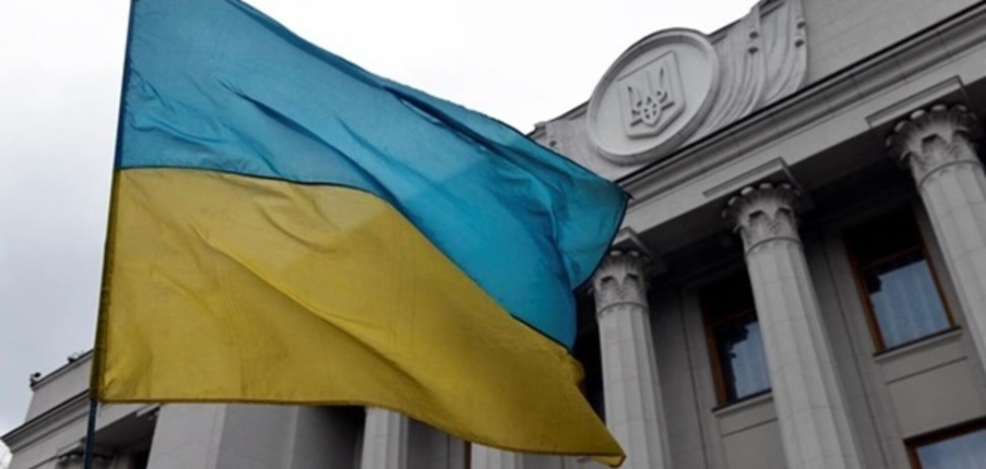 Рада призывает парламенты мира признать 'ДНР' и 'ЛНР' террористами
