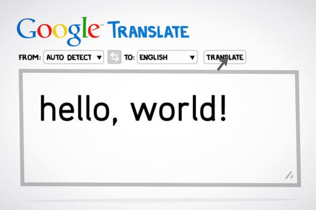 Google через Android начал синхронно переводить речь