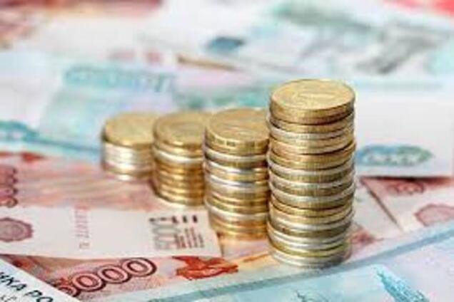 В РФ потратят еще 500 млрд рублей из Резервного фонда