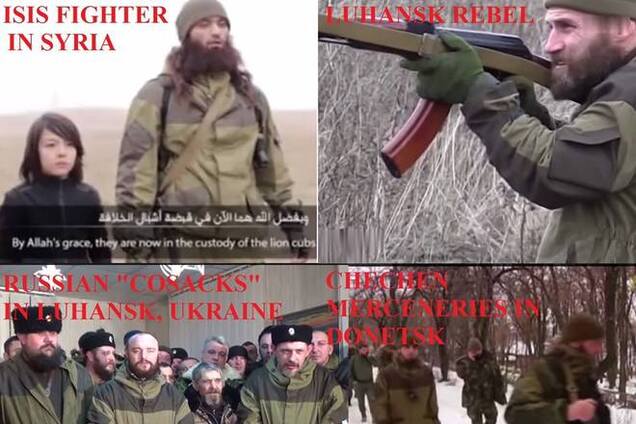 Террористы 'Исламского государства' и 'ДНР' носят одинаковую форму: фотодоказательства