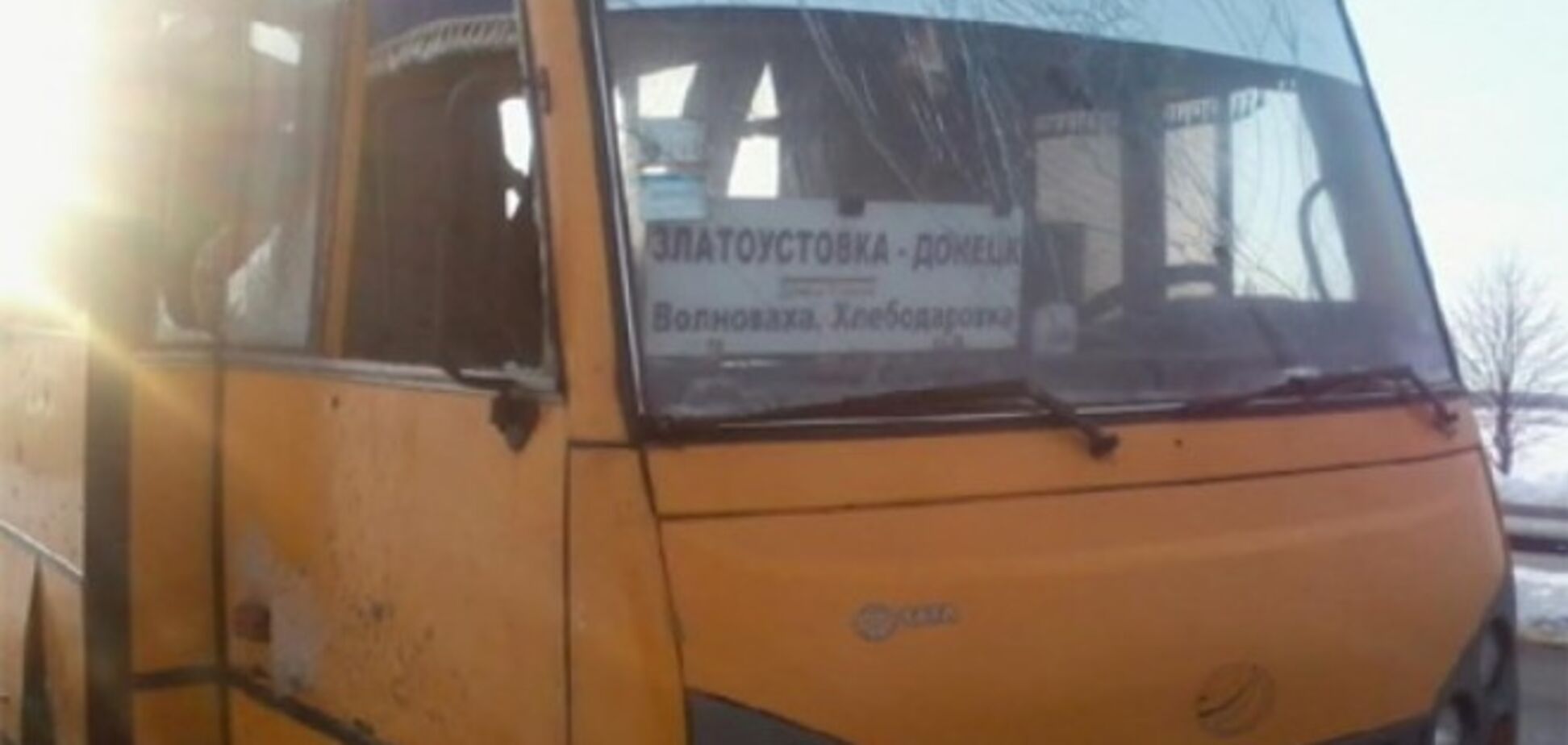 Эксперт о трагедии под Волновахой: европейские политики не хотят делать необоснованные заявления