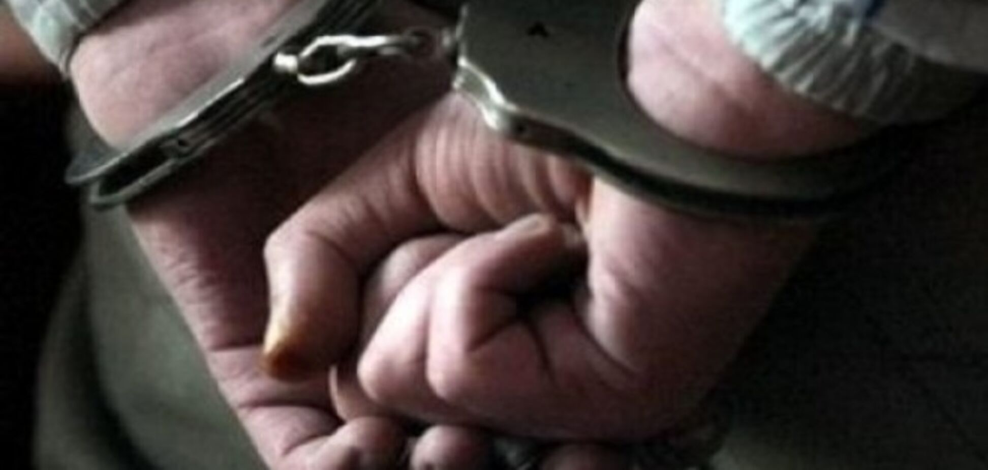 В Киевской области задержали банду из прокуроров и адвокатов