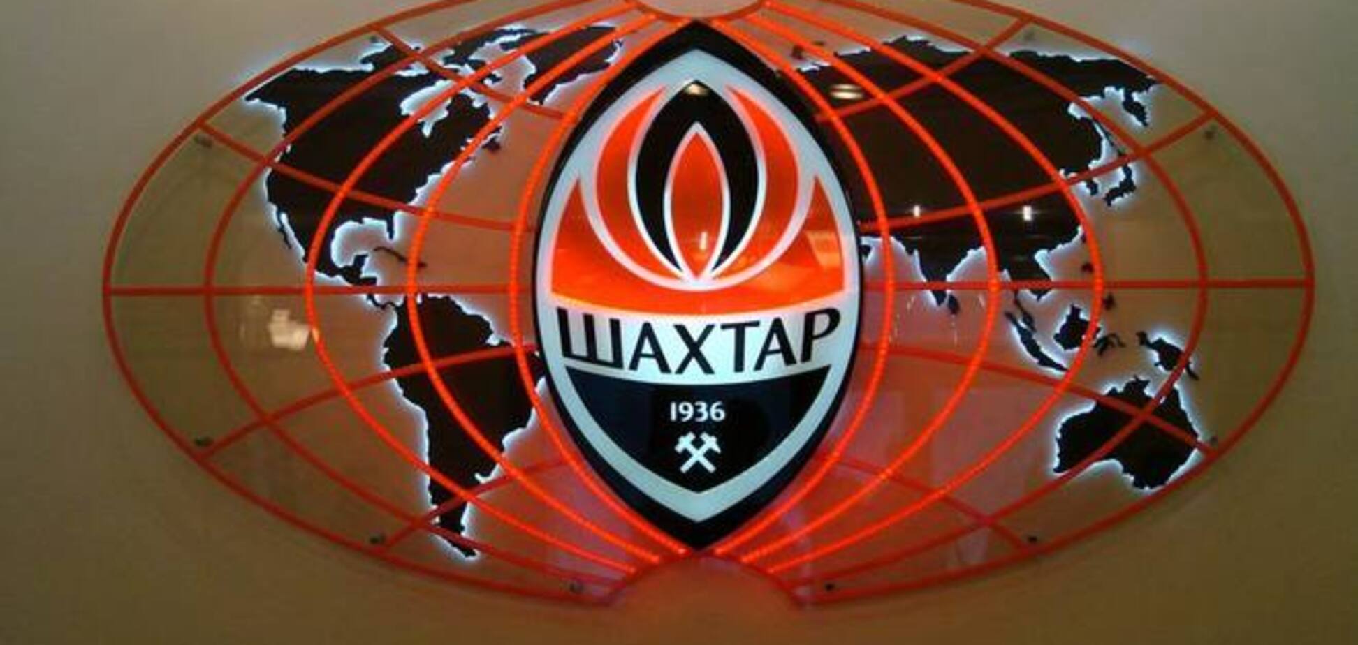 'Шахтер' собирается покорять Штаты и Поднебесную