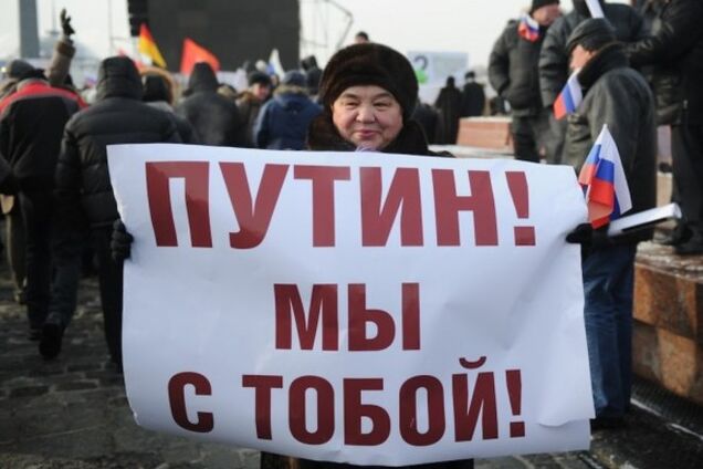 Рейтинг Путина в России продолжает расти - опрос