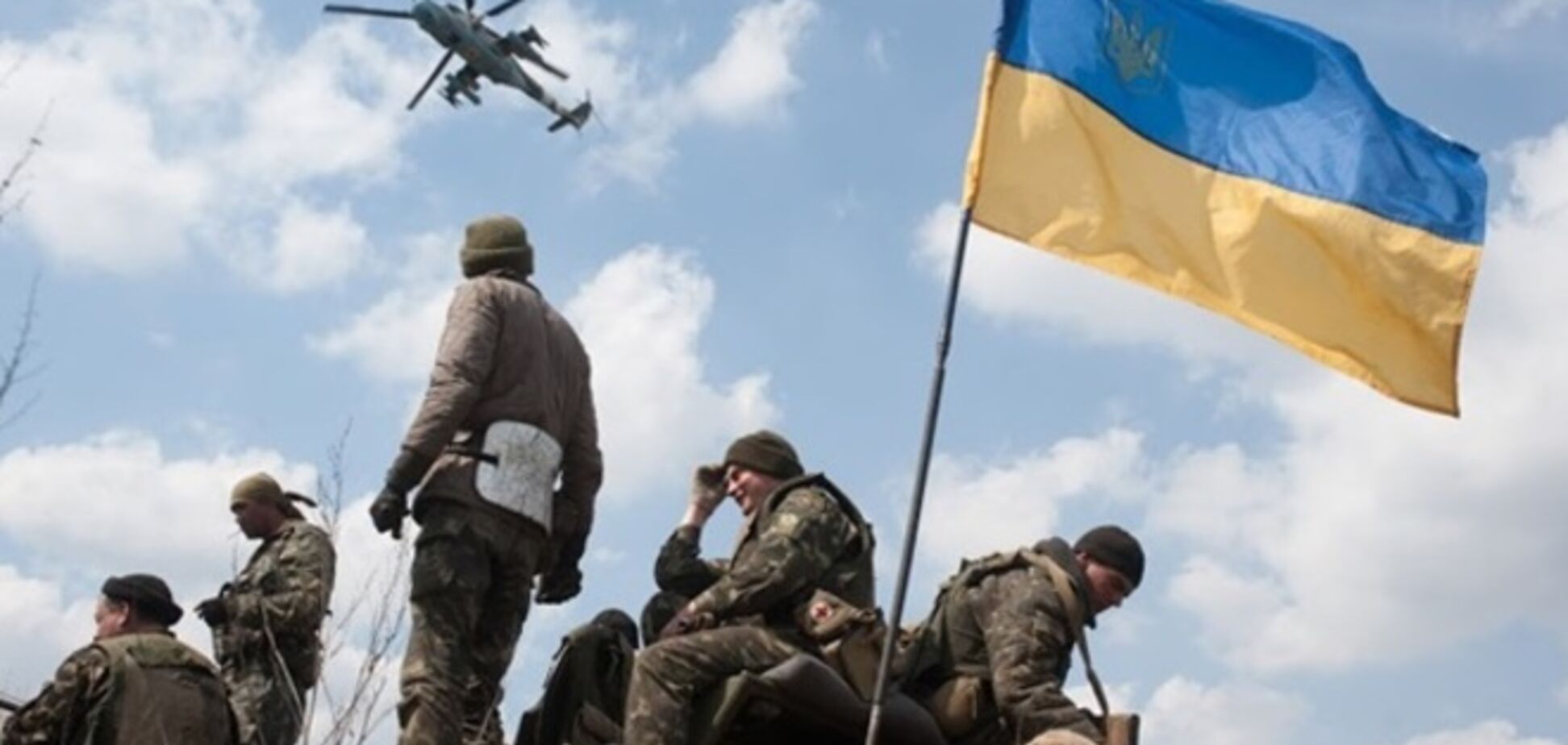 В зоне АТО за Украину воюют телохранитель арабского шейха и французский легионер