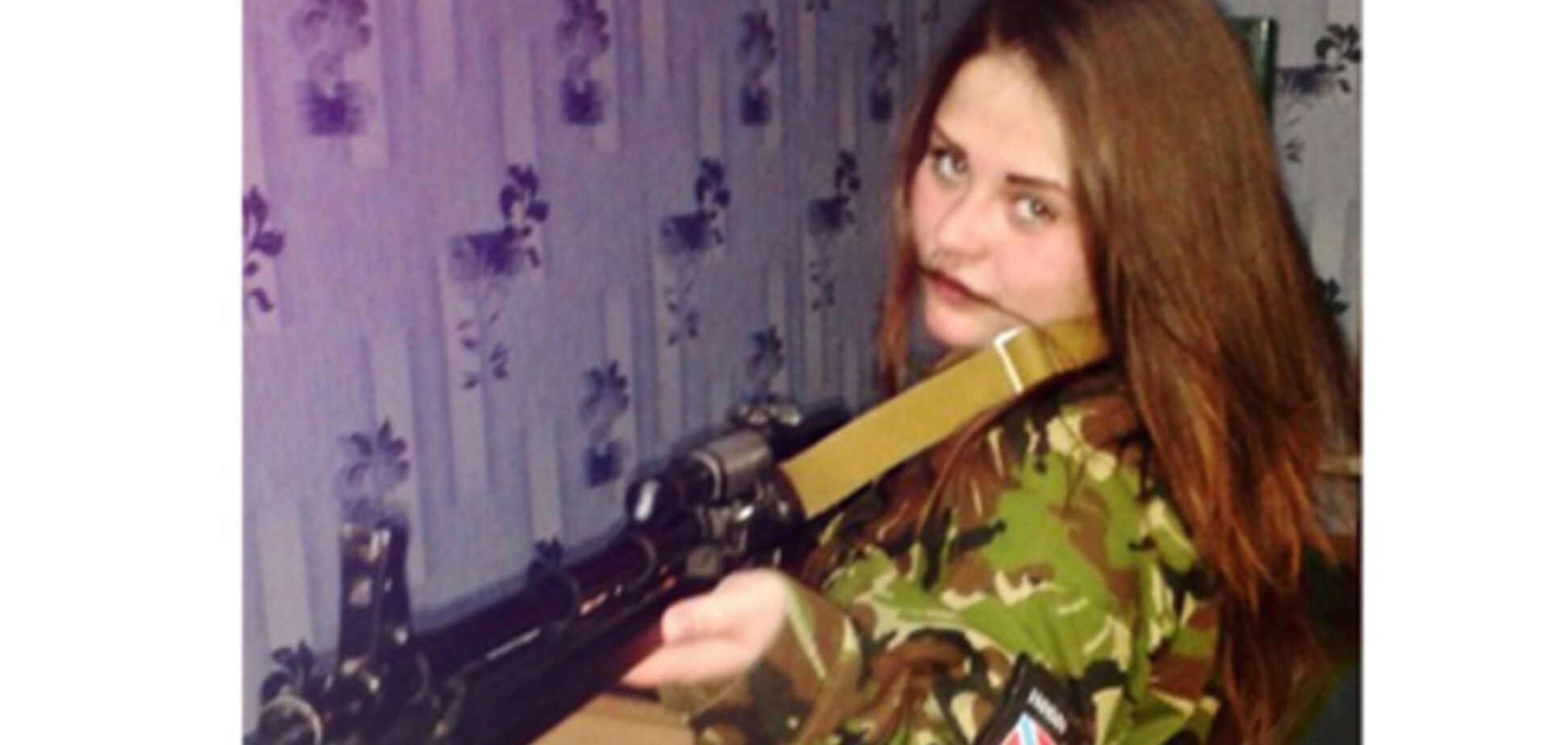 СБУ подтвердила задержание 'Экстази': 19-летняя снайперша призналась в убийстве украинских военных