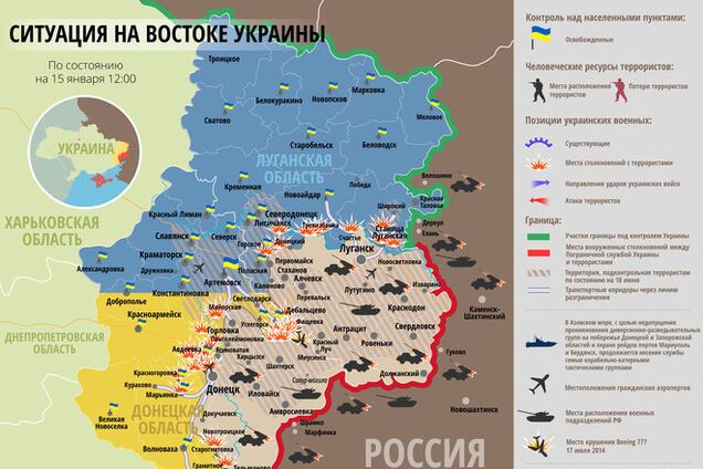 Украинские военные отбивают атаки боевиков по всей линии фронта: опубликована карта АТО