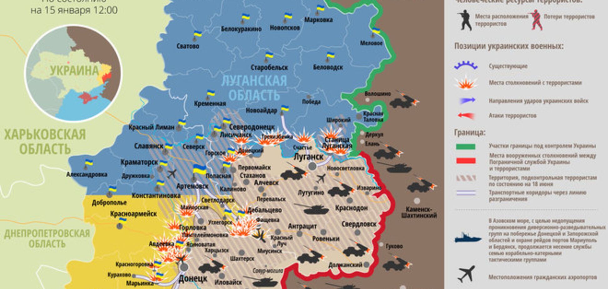 Украинские военные отбивают атаки боевиков по всей линии фронта: опубликована карта АТО
